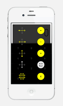 Rechner Calculator (App เครื่องคิดเลข สุดไฮเทค) : Rechner Calculator (App เครื่องคิดเลข สุดไฮเทค) :