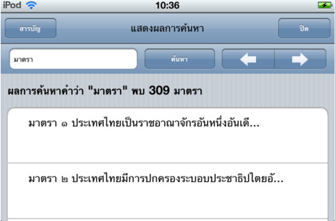 2012-03-26_175036 2012-03-26_175036