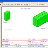 โปรแกรม ออกแบบ บรรจุภัณฑ์แบบ 3 มิติ (Package Designer)