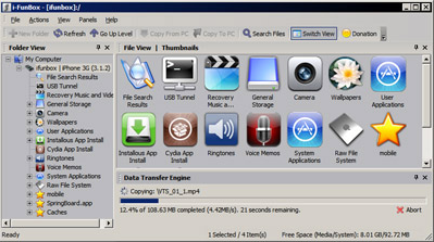 โปรแกรมจัดการไฟล์ iOS iFunBox