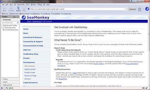 โปรแกรมเว็บเบราเซอร์ ส่งเมล แชท SeaMonkey โปรแกรมเว็บเบราเซอร์ ส่งเมล แชท SeaMonkey