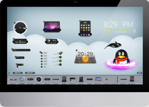 โปรแกรมแต่งหน้าจอ แต่งเดสท็อป XWidget