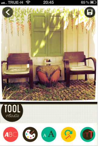 App แต่งรูป Text2 App แต่งรูป Text2