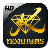 Thongkaset (App เช็คราคาทอง เปรียบเทียบราคาทอง)