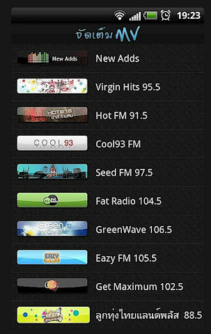 2012-06-06_212630 2012-06-06_212630