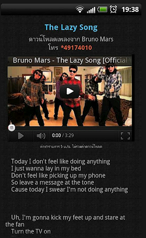 2012-06-06_212738 2012-06-06_212738