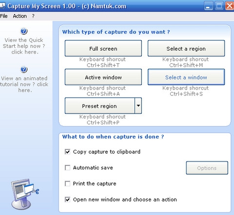 โปรแกรมจับภาพหน้าจอ Capture My Screen โปรแกรมจับภาพหน้าจอ Capture My Screen