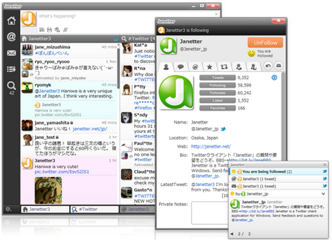 2012-07-10_070744 2012-07-10_070744