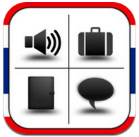 Thai Translator (App แปลภาษา ครบครัน) : 