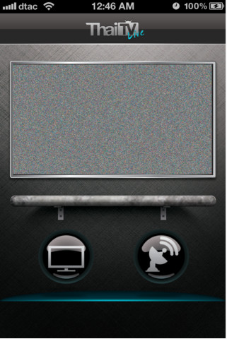 ThaiTV Live (App ดูรายการทีวีออนไลน์) : ThaiTV Live (App ดูรายการทีวีออนไลน์) :