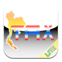 TaxCal Thai Lite (แอป ช่วยคำนวณ ภาษีเงินได้ บุคคลธรรมดา)