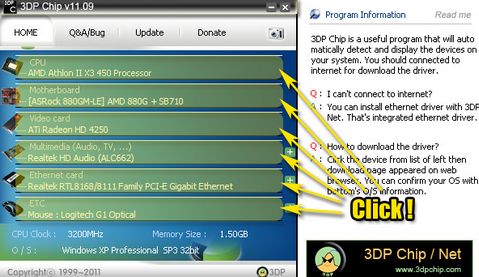 โปรแกรมดูสเปกคอมพิวเตอร์ 3DP Chip