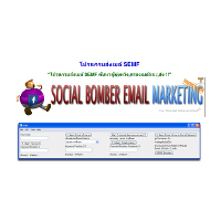 โปรแกรมส่งเมล SEMF