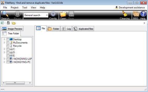 โปรแกรมค้นหาไฟล์ซ้ำ FileMany
