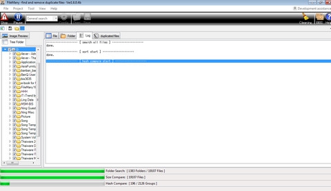 FileMany (โปรแกรม FileMany ค้นหาไฟล์ซ้ำ ลบไฟล์ซ้ำ) : 