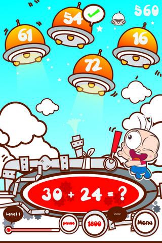 เกมส์คณิตศาสตร์ PangpondFastMaths เกมส์คณิตศาสตร์ PangpondFastMaths