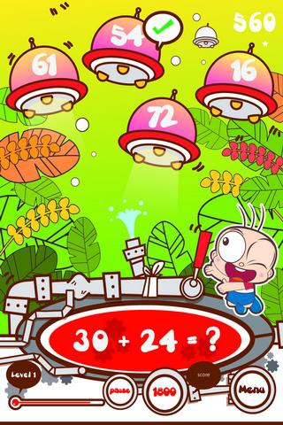 App สื่อการสอน PangpondFastMaths App สื่อการสอน PangpondFastMaths