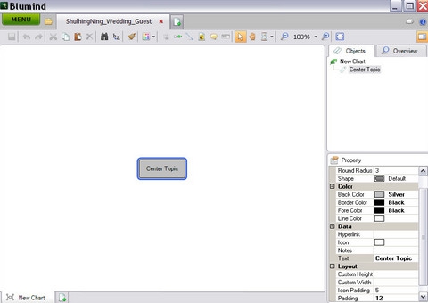 Blumind (โปรแกรมสร้าง Mindmap วาดแผนผังความคิด) : 