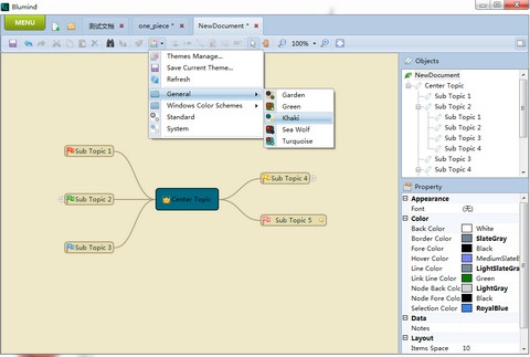 Blumind (โปรแกรมสร้าง Mindmap วาดแผนผังความคิด) : 