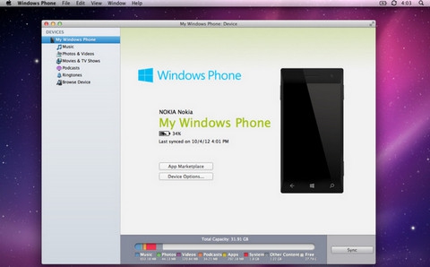 2012-11-22_174317 2012-11-22_174317