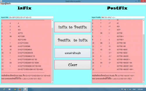 ตัวอย่าง ตัวอย่าง