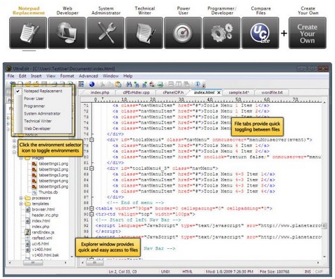โปรแกรมแก้ไขข้อความ UltraEdit