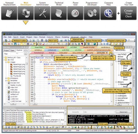 ดาวน์โหลด UltraEdit
