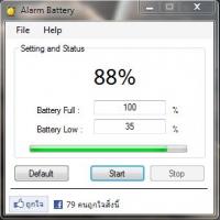 AlarmBattery (โปรแกรม เตือนแบตเตอรี่ Notebook ป้องกันแบตเสื่อม)