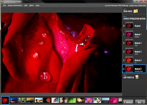 โปรแกรมแต่งรูป PhotoPerfect โปรแกรมแต่งรูป PhotoPerfect
