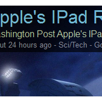 FeedRoller RSS Ticker (โปรแกรม RSS Feed โปรแกรม Feed ข่าว หัวข้อข่าว ตามเว็บ)
