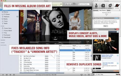 โปรแกรมหาชื่อเพลง TuneUp