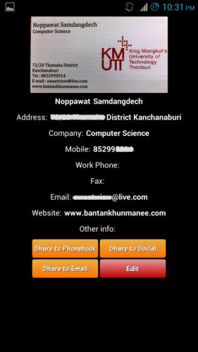 eXtensible Card Reader (App อ่านนามบัตร อัจฉริยะ) : eXtensible Card Reader (App อ่านนามบัตร อัจฉริยะ) :