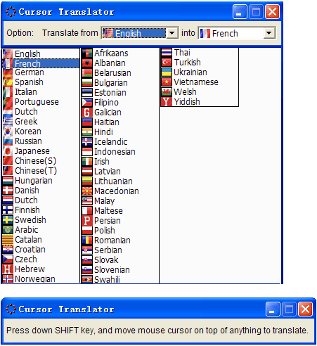 โปรแกรมแปลภาษา Cursor Translator