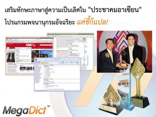 new2301_130211150516ls_44709