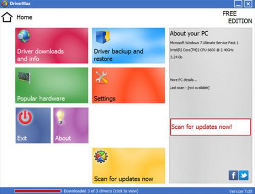 โปรแกรมหาไดร์เวอร์ DriverMax โปรแกรมหาไดร์เวอร์ DriverMax