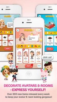 ดาวน์โหลด LINE Play ดาวน์โหลด LINE Play