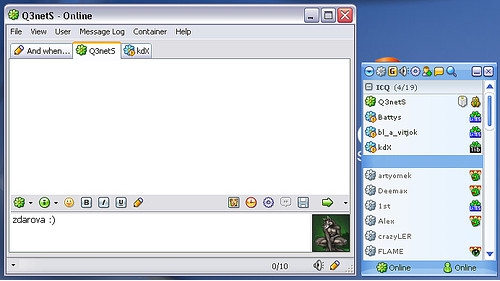 โปรแกรมคุยกับเพื่อน แชททุกค่าย Miranda IM Client โปรแกรมคุยกับเพื่อน แชททุกค่าย Miranda IM Client