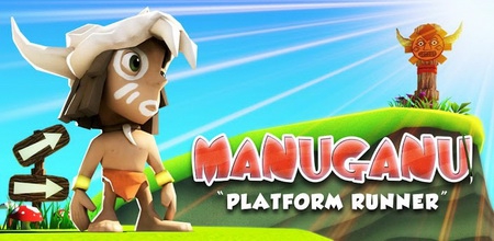 App เกมส์วิ่ง 3 มิติ MANUGANU App เกมส์วิ่ง 3 มิติ MANUGANU