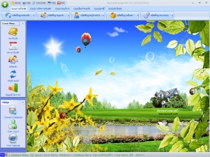 โปรแกรมโรงแรม Nanosoft Hotel.NET โปรแกรมโรงแรม Nanosoft Hotel.NET