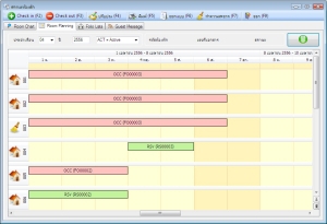 Nanosoft Hotel.NET (โปรแกรมโรงแรม โปรแกรมหอพัก โปรแกรมรีสอร์ท) : Nanosoft Hotel.NET (โปรแกรมโรงแรม โปรแกรมหอพัก โปรแกรมรีสอร์ท) :