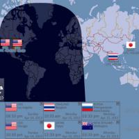 World Clock (โปรแกรมนาฬิกา ดูเวลาโลก)