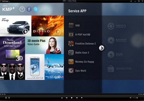 โปรแกรมดูหนังฟังเพลง KMPlayer โปรแกรมดูหนังฟังเพลง KMPlayer