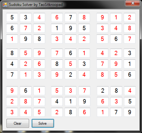 เกมซูโดกุ (Sudoku)