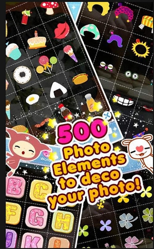 App ตู้สติ๊กเกอร์ My Photo Sticker