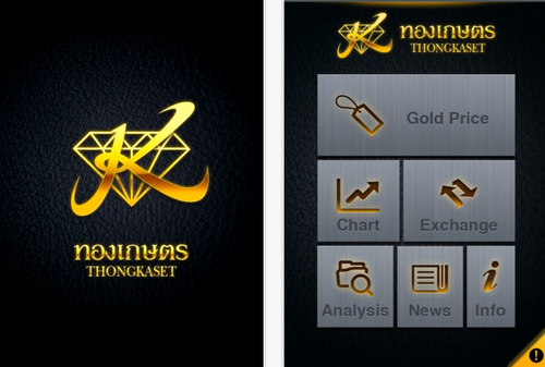 2013-04-17_112734 2013-04-17_112734