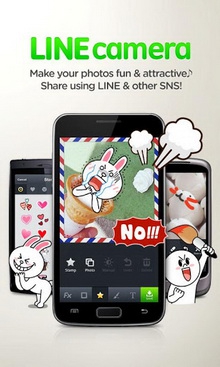 แอปถ่ายรูป LINE Camera
