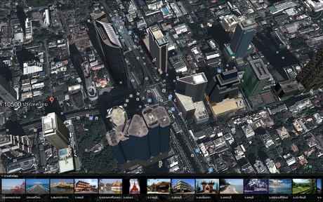 โปรแกรมแผนที่โลก Google Earth โปรแกรมแผนที่โลก Google Earth
