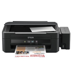 EPSON L210 Printer Driver EPSON L210 Printer Driver