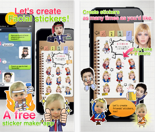 App ทำสติ๊กเกอร์ StickerMe