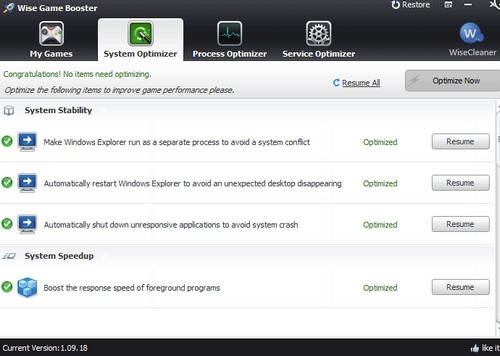 โปรแกรมเล่นเกมส์ลื่น เร่งความเร็วเกมส์ Wise Game Booster